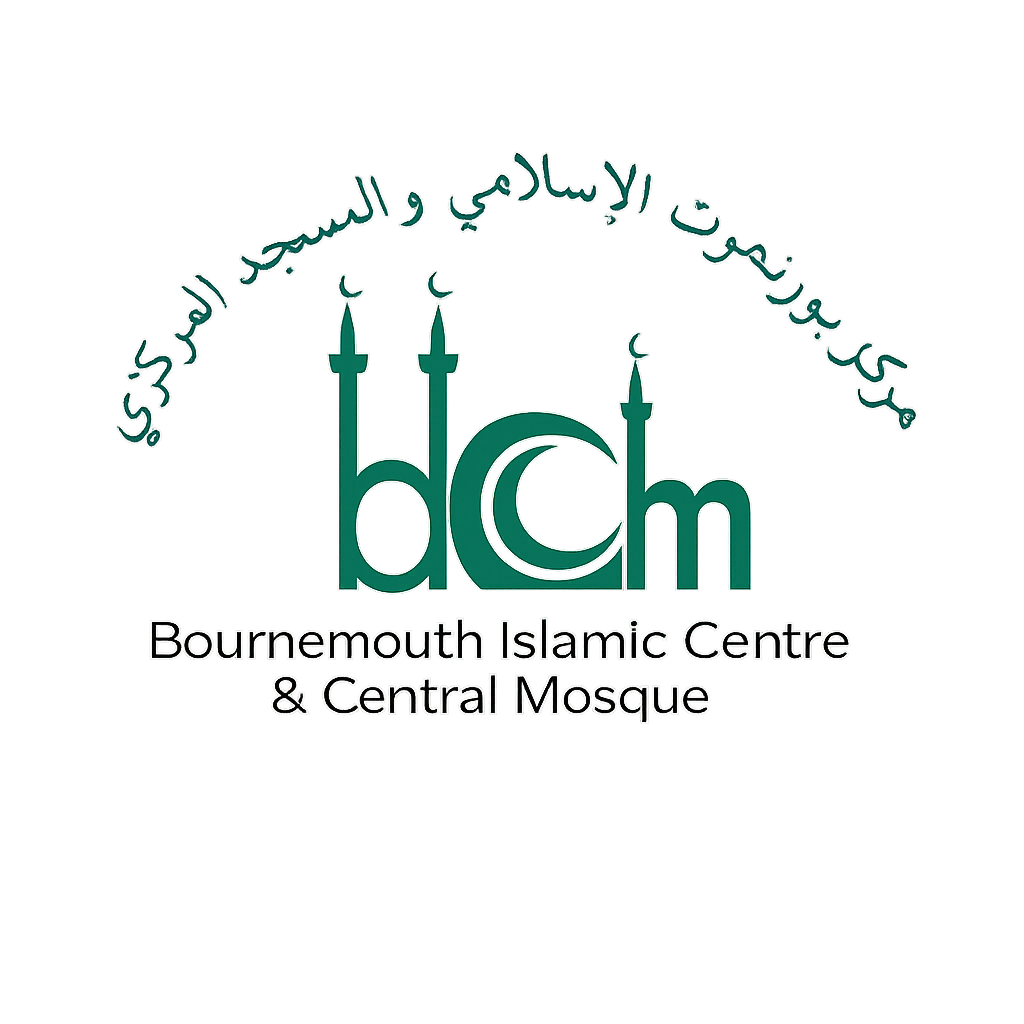 Bournemouth Islamic Centre