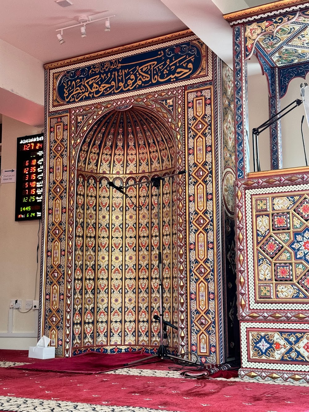 Friday khutbah at Bournemouth Islamic Centre